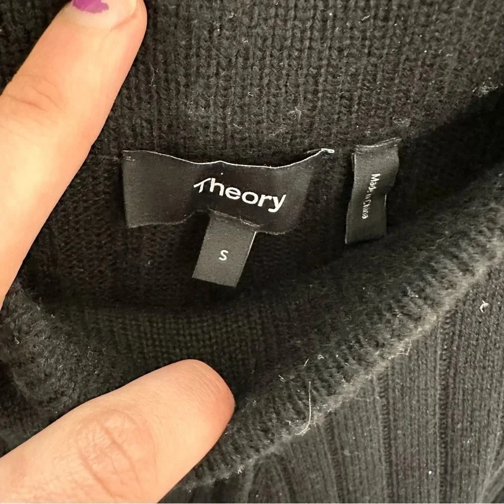 Theory wide leg rib knit athleisure pants